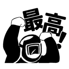 [LINEスタンプ] 【OVERDO】普段使いのスタンプ