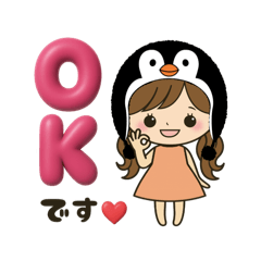 [LINEスタンプ] ペンギン娘のデカ文字日常＆推し活スタンプ