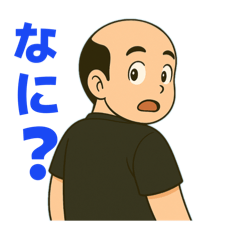 [LINEスタンプ] ゆきの介の頑張るスタンプ3