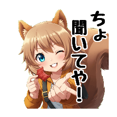 [LINEスタンプ] 女子会トーク用大阪弁