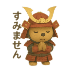 [LINEスタンプ] コロコロワンちゃん