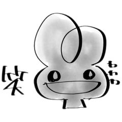 [LINEスタンプ] クマノミの灰色うさぎスタンプ