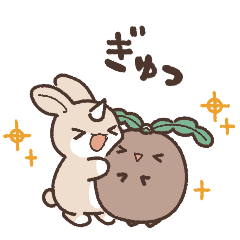 [LINEスタンプ] ゆる魔物2