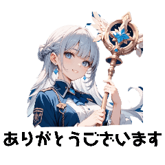 [LINEスタンプ] 魔法使いの感謝の言葉