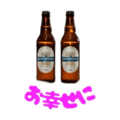 [LINEスタンプ] おめでとうビールのささやき