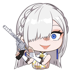 [LINEスタンプ] ロウェル皇朝の懸賞令