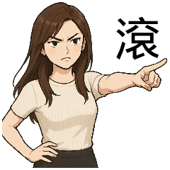[LINEスタンプ] ツンデレ女神スタンプ〜第2弾〜
