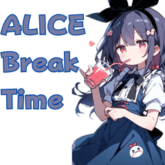[LINEスタンプ] アリス@休憩中スタンプ