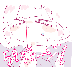 [LINEスタンプ] ネムルミ家スタンプ2