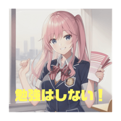 [LINEスタンプ] 可愛いJKスタンプ②