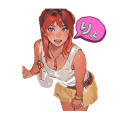 [LINEスタンプ] ぺねってぃアニメ