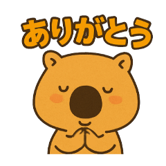 [LINEスタンプ] ウォンバットなのか？