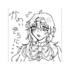 [LINEスタンプ] ぴかぴか⟡·*しのちゃんとゆうがさん
