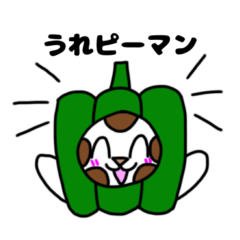 [LINEスタンプ] ♪おもしろダジャレ♪うさぎのカスタード6