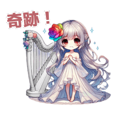 [LINEスタンプ] レムリアの王妃みーちゃんスタンプ
