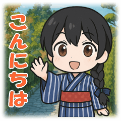 [LINEスタンプ] 藍染めの着物を着た女の子
