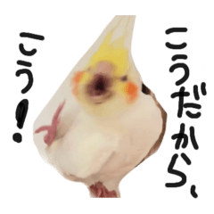[LINEスタンプ] ピーチクパーチク3