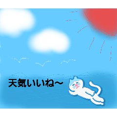 [LINEスタンプ] 福ちゃんの、日常③