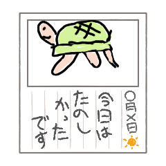 [LINEスタンプ] 色とりどり4