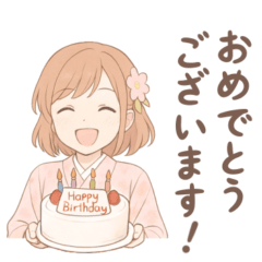 [LINEスタンプ] 毎日使える着物女子