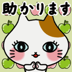 [LINEスタンプ] 動く！子猫たちとレトロ背景【敬語】
