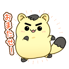 [LINEスタンプ] マネちゃん♡世界一可愛いマスコット第2弾