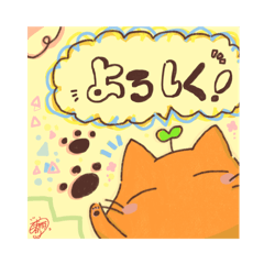 [LINEスタンプ] お父さんにゃんこスタンプ②