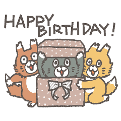 [LINEスタンプ] 動物たちのおめでとうスタンプ