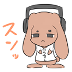 [LINEスタンプ] ウサギのたろちゃん