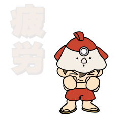 [LINEスタンプ] 宇宙サウナ : 日常とサウナー同士の会話に