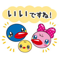 [LINEスタンプ] JA東京むさし シーちゃん