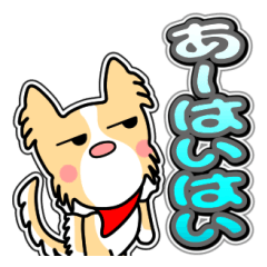 [LINEスタンプ] ラブリー まる 14[日常グラデ文字4]