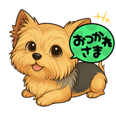 [LINEスタンプ] MOCHA＆COCOA