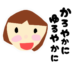[LINEスタンプ] 切紙作品風スタンプ(Hi)