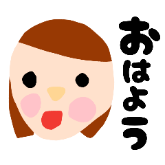 [LINEスタンプ] 切紙作品風スタンプ(Y)