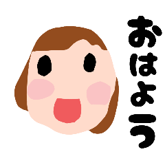 [LINEスタンプ] 切紙作品風スタンプ(Ha)