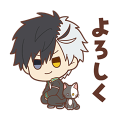 [LINEスタンプ] WIND BREAKER 日常スタンプ