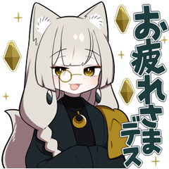 [LINEスタンプ] ちょっとあやしい路地裏猫さん