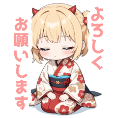 [LINEスタンプ] まったり鬼の女の子スタンプ