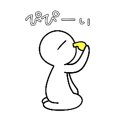[LINEスタンプ] たのしいユニホック