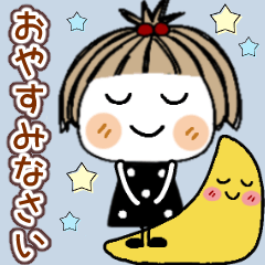 [LINEスタンプ] とっても♡キュート29 [敬語]