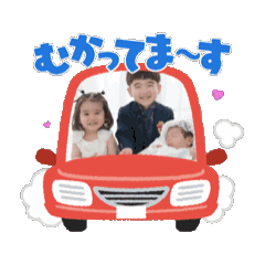 [LINEスタンプ] 怪獣3匹兄妹