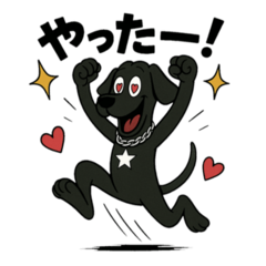 [LINEスタンプ] クロムちゃん！