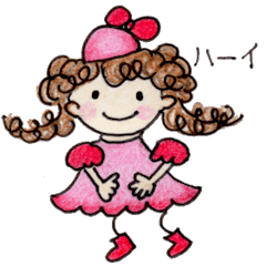 [LINEスタンプ] くるくるパー子の日常会話2