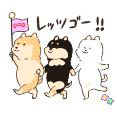 [LINEスタンプ] わいわい3しばちゃん