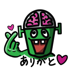 [LINEスタンプ] ゾンビくんのスタンプ