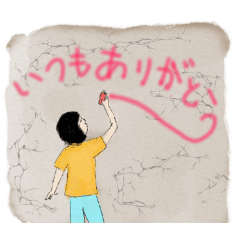[LINEスタンプ] ゴーストワールド6（やさしい言葉）