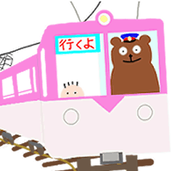 [LINEスタンプ] 鉄道で働くクマ