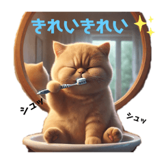[LINEスタンプ] にゃんこの日常スタンプ✨②