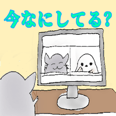 [LINEスタンプ] チンエナガの何してる？